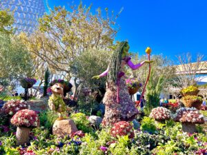 wish topiary close up